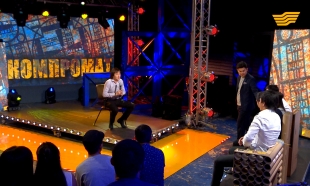 &laquo;Компромат&raquo;. Нұрлан Еспанов