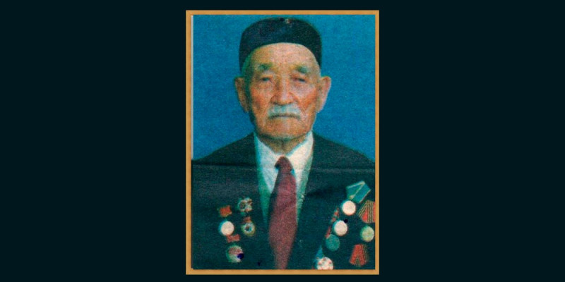 Молдакул Исагулов (1910 – 2003 гг.)