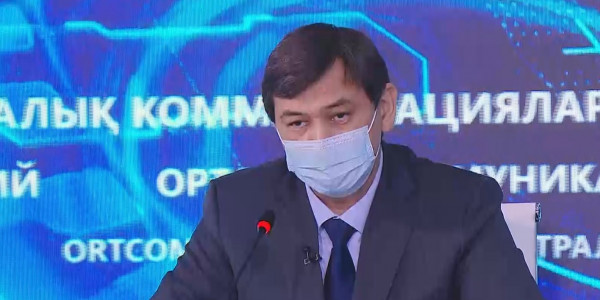 Ковидке қатысты жаңа дерек жарияланды