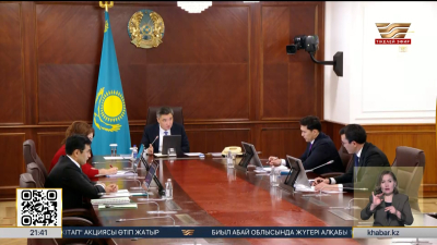 Алматы тау кластері мен Almaty Superski жобаларын жүзеге асыру барысы қарқын алады