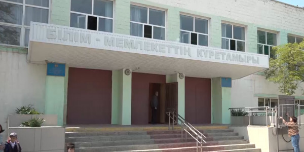 Ақтауда мектеп есепшісі 76 млн теңге жымқырған