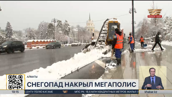 В Алматы за 2 дня выпало больше трети месячной нормы осадков