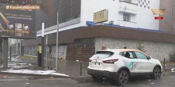 Көлік шығынын кім өтейді?