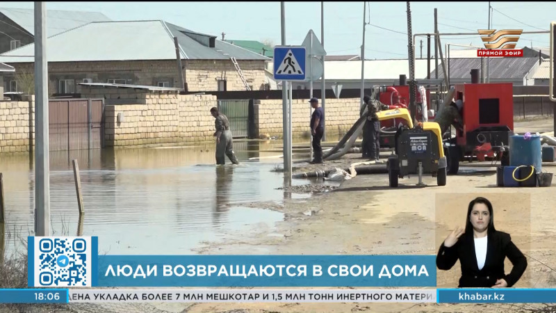 Почти 40 тысяч казахстанцев вернулись в свои дома после паводков