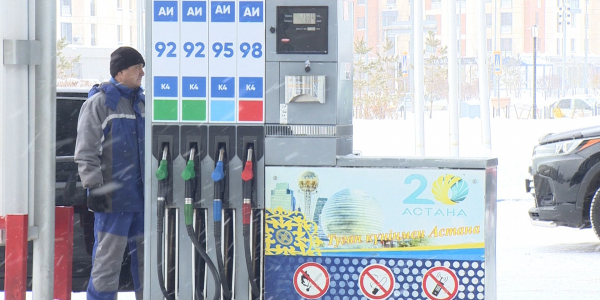 Сеть АЗС под брендом &laquo;КазМунайГаз&raquo; просуществует в Казахстане до конца 2020 года