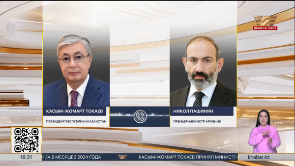 Глава государства провел телефонный разговор с Премьер-министром Армении