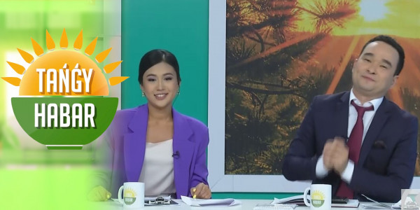 Райым Уайыс, Алтынбек Ибрагим, Жабал Шойынбет. &laquo;Tańǵy Habar&raquo;