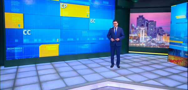 &laquo;Жеті күн&raquo; 26.05.2018