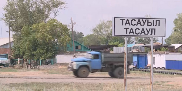 Тасауыл тұрғындары ауызсудан таршылық көріп отыр