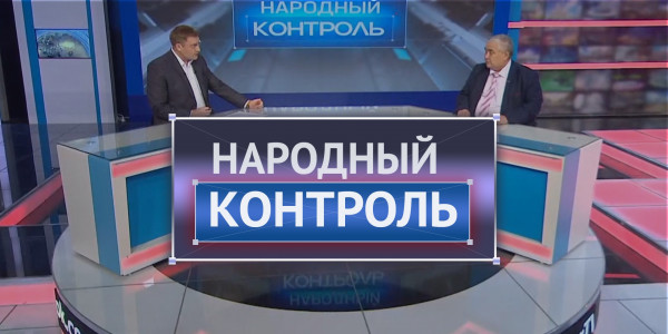 Птичий грипп в Казахстане: что важно знать? &laquo;Народный контроль&raquo;