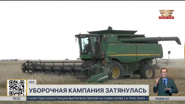 Уборочная кампания продолжается в СКО