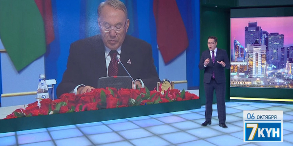 &laquo;Жеті күн&raquo;. 6 октября 2019