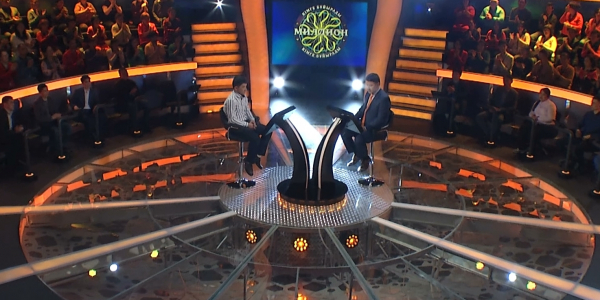 &laquo;Миллион кімге бұйырады?&raquo;. 32-шығарылым