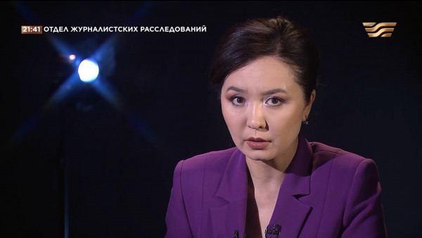 Педофилия. &laquo;Отдел журналистских расследований&raquo;