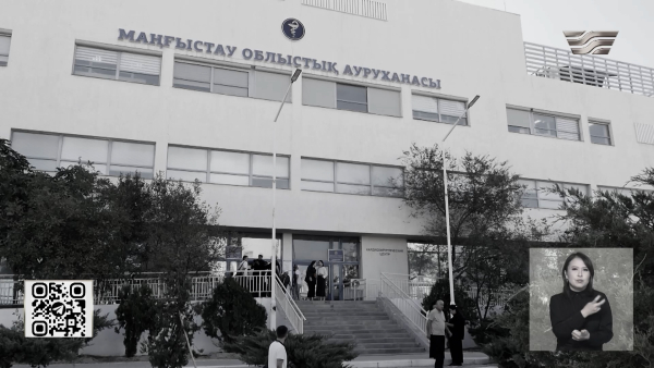Ауруханадағы әскери қызметшінің жағдайы жақсарды