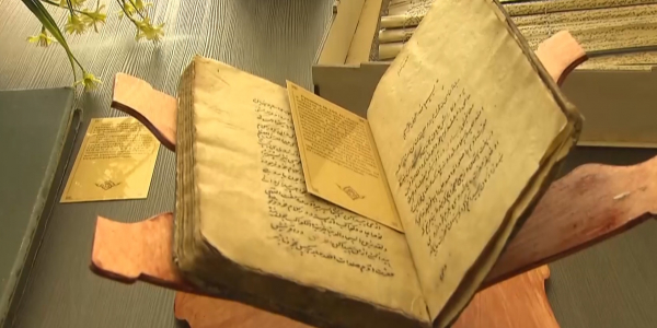 Наследие аль-Фараби изучают в отечественных вузах