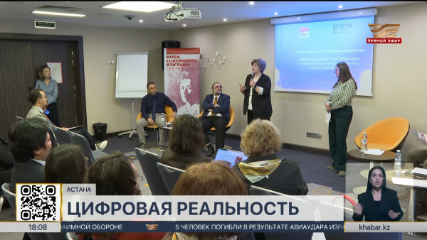 К 2033 году до 40% рабочих мест в мире окажутся под влиянием ИИ