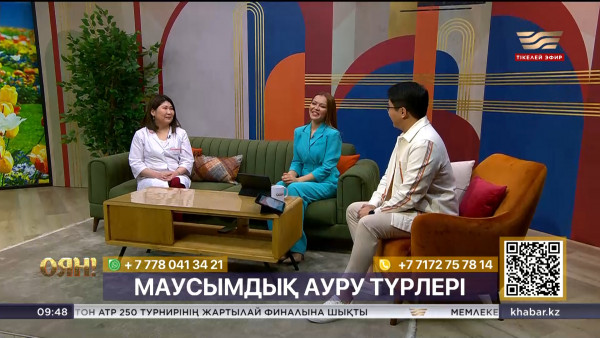 &laquo;Хабарда&raquo; жаңа жоба басталды, Батырханның ізін басқан Бауыржан, педиатрдан кеңес| Толық нұсқа