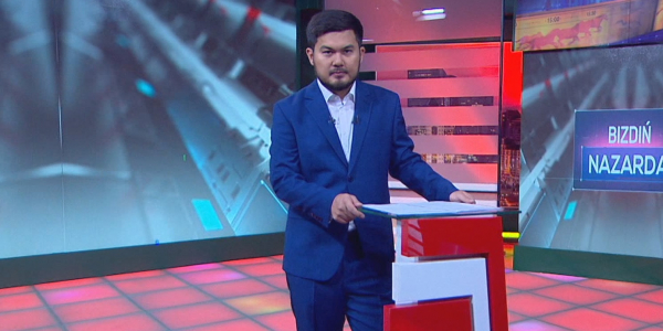 Бала қатыгездігі. Әскери баспана. Үркердегі жол. &laquo;Bizdiń nazarda&raquo;