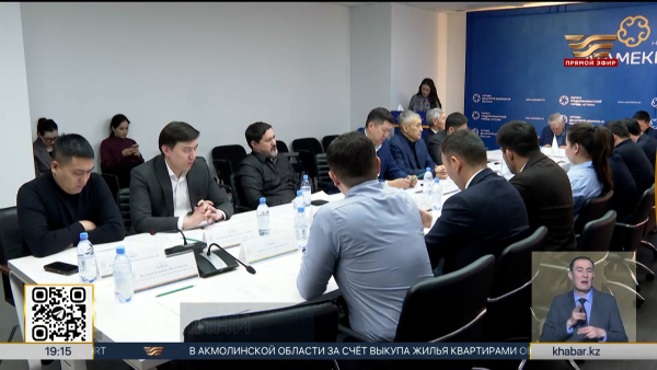 В Астане обсудили меры по устранению административных барьеров для бизнеса