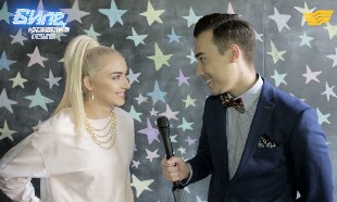 &laquo;Биле, Қазақстан!&raquo; күнделік. 2-шығарылым