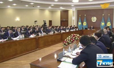 Жеті күн 10.02.2018