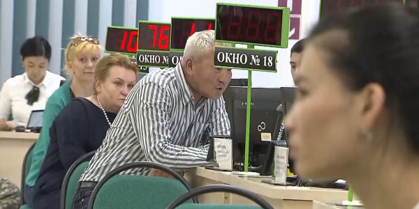 Досрочно снятая часть пенсионных накоплений казахстанцев будет облагаться ИПН по ставке 10%