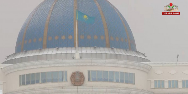 Президенттің былтырғы Жолдауынан соң елімізде не өзгерді?