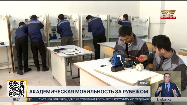 Более 150 студентов колледжей прошли обучение и стажировки за рубежом