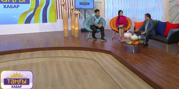 Бағдат Сәмединова, Амангелді Кеңшілікұлы, Салтанат Байқошқарова, Мирас Медғатұлы. &laquo;Таңғы Хабар&raquo;
