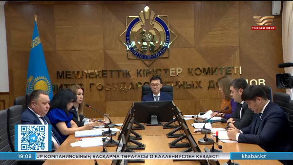 Енді азаматтар салықты табысына байланысты төлеуі мүмкін