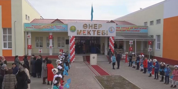 Сарыөзек ауылында өнер мектебі ашылды
