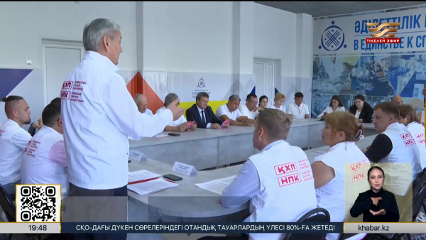 Павлодарда ҚХП өкілдері еңбек мәселелерін талқылады