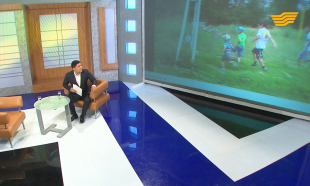 Сана бағдарламасы