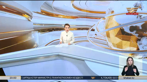 Жаңалықтар | 25.06.2026 | 19:30