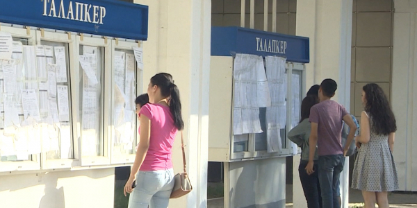 Биыл 53 мыңнан астам мемлекеттік білім гранты бөлінді