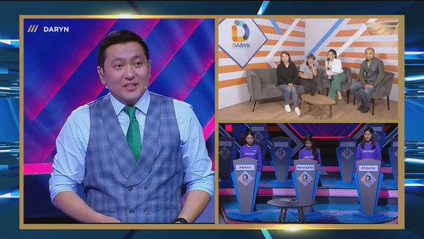 &laquo;Daryn&raquo; зияткерлік сайысы. 7 - шығарылым