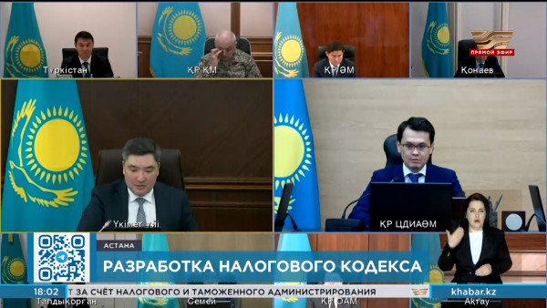 Премьер-министр поручил оперативно завершить проект нового Налогового кодекса