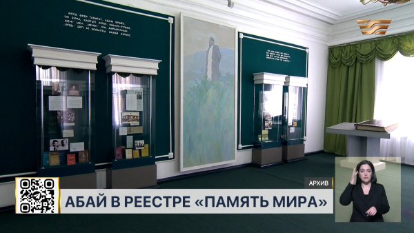 Президент наградил победителей международного турнира UAE SWAT Challenge-2026