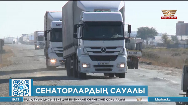 Депутаттар өзекті мәселелерді қозғады