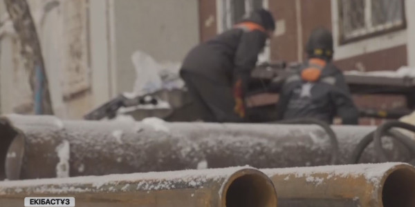 Екібастұз тұрғындары екі айға жылуға төленетін төлемдерден босатылады