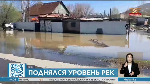 Уровень рек поднялся из-за дождей в ВКО