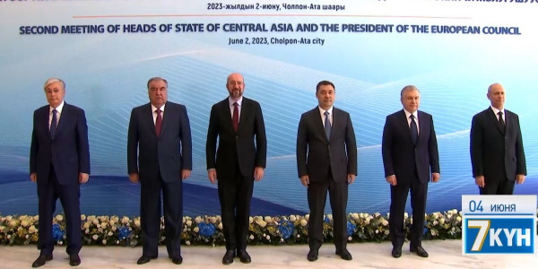 &laquo;Евросоюз с&nbsp;уважением относится к&nbsp;позиции Казахстана по&nbsp;Украине&raquo; - Шарль Мишель