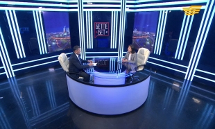 &laquo;Бетпе-бет&raquo;. Орталық Азия өңіріндегі этносаралық және конфессияаралық қатынастарды зерттеу орталығының жетекшісі Айгүл Сәдуақасова