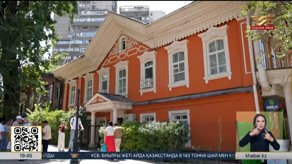 ҚХП өкілдері Алматы облысында зиялы қауыммен кездесті