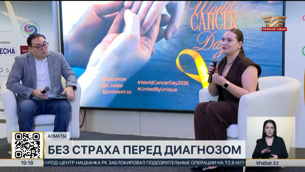 Женщины с диагнозом карцинома молочной железы провели дефиле в Алматы