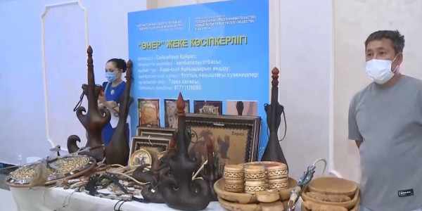 Таразда әлеуметтік кәсіпкерлердің халықаралық форумы өтті