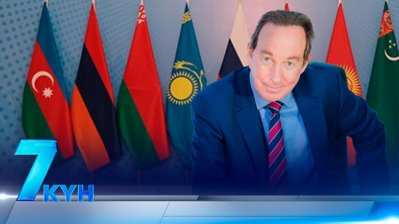 «7 күн». 12 октября 2025