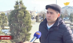 &laquo;Негізінде...&raquo;. Апатты және үш ауысымды мектеп мәселесі