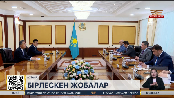 Қытайлық компания Түркістанда агроөндірістік зауыт салуға ниетті